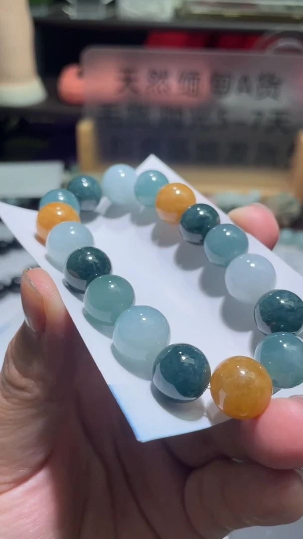 【闪购商品】定制翡翠未镶嵌翡翠