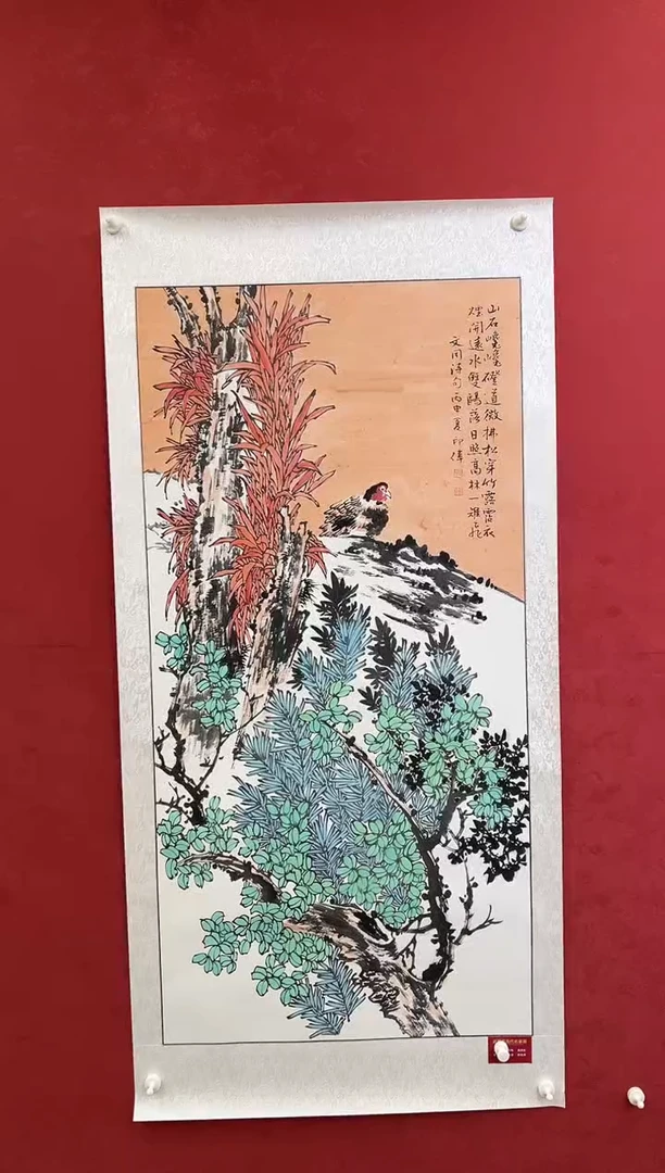 国画老师创作作品 26