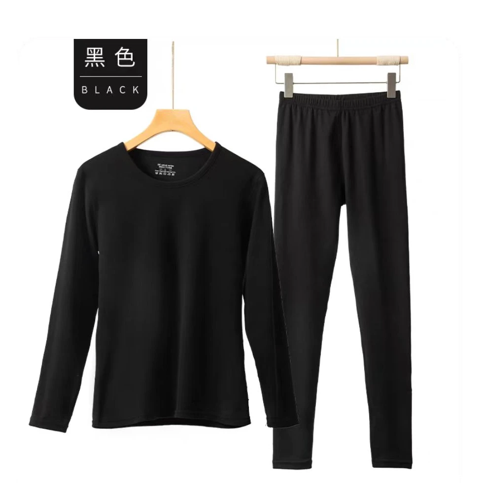 B38【jh】高品质圆领包边款保暖套装秋衣秋裤【上衣+裤子】