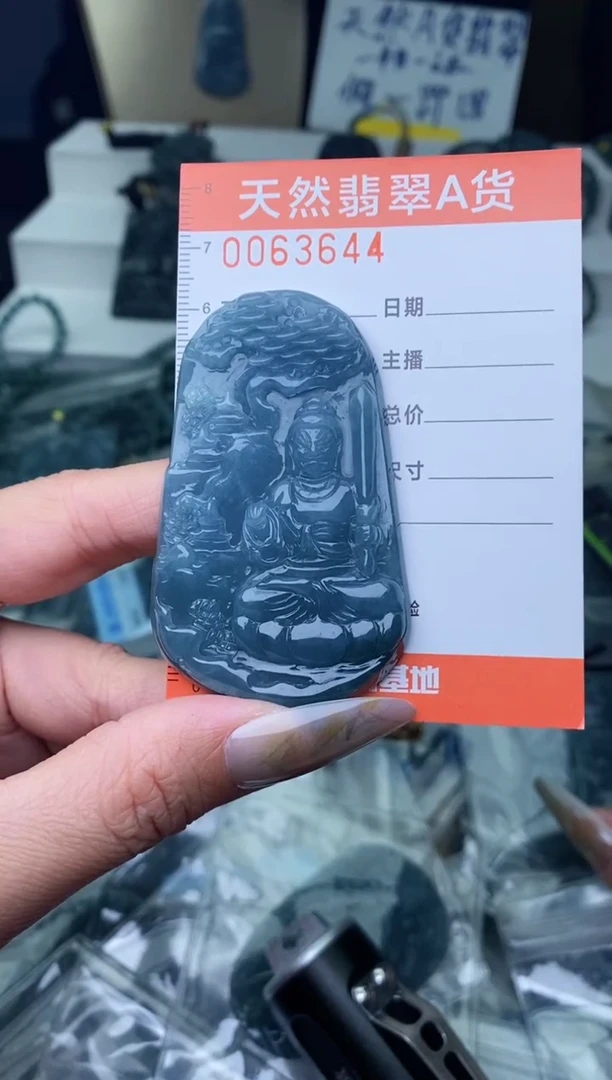 【闪购商品】翡翠颈饰未镶嵌········