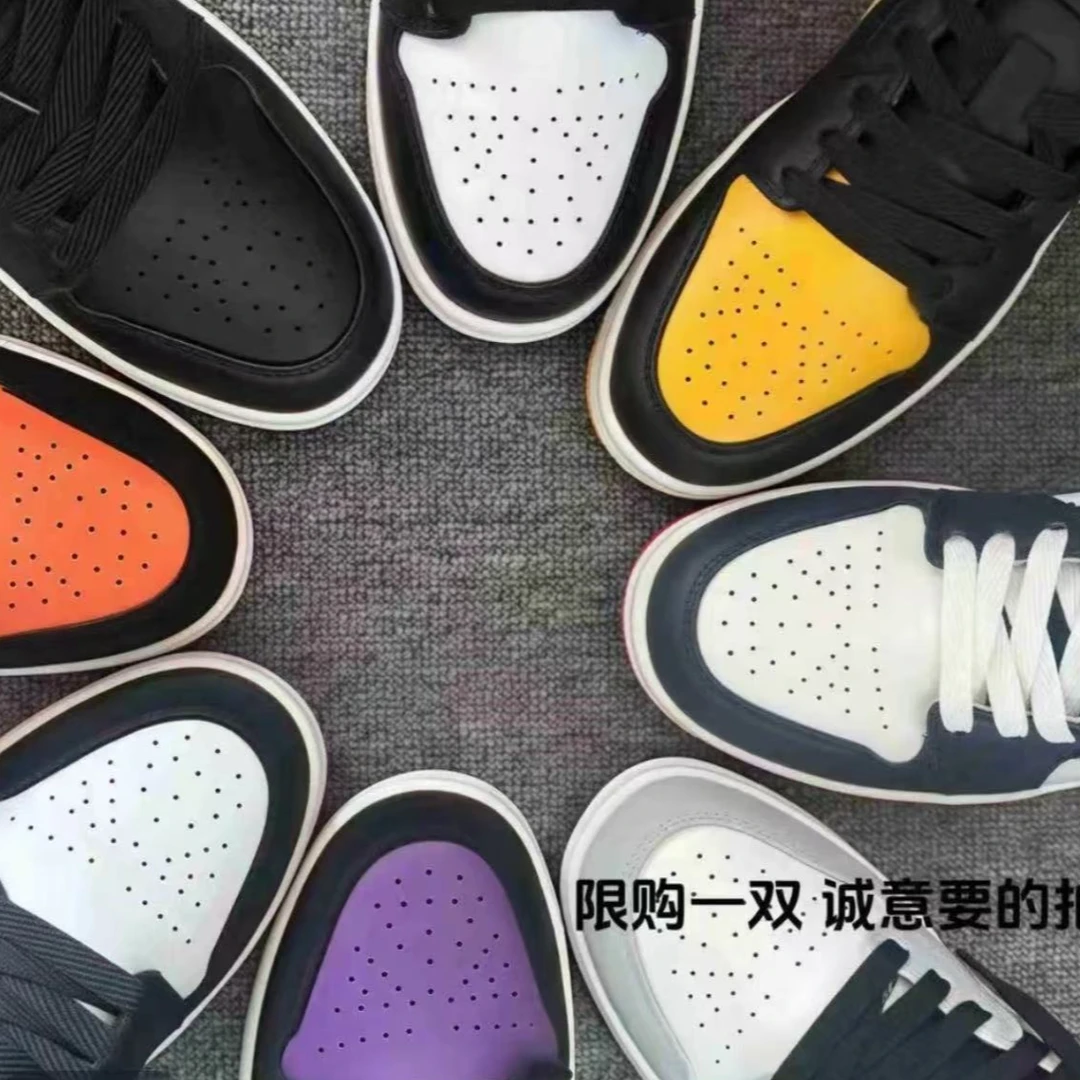 【运费险+断码浮力+现货直发】情侣同款时尚百搭透气休闲板鞋A1