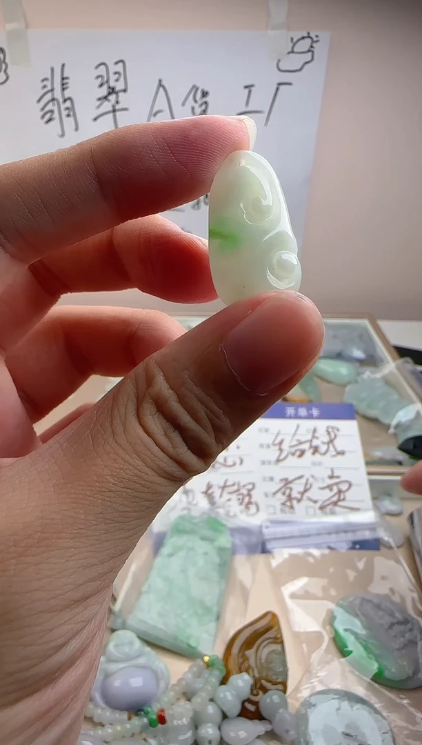 颈饰未镶嵌翡翠翡翠