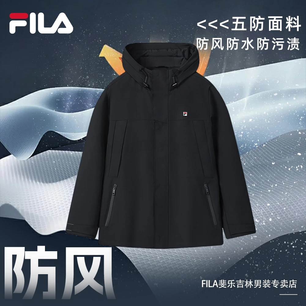 Fila/斐乐【防风防水防污渍】秋冬男士新款运动连帽外套F11M548702F