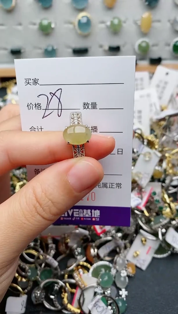 翡翠戒指银S925镶嵌下***鱼.