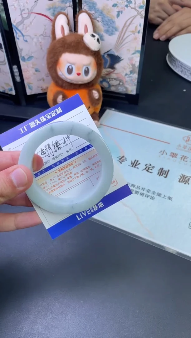 未镶嵌手镯定制翡翠定制手镯发一件