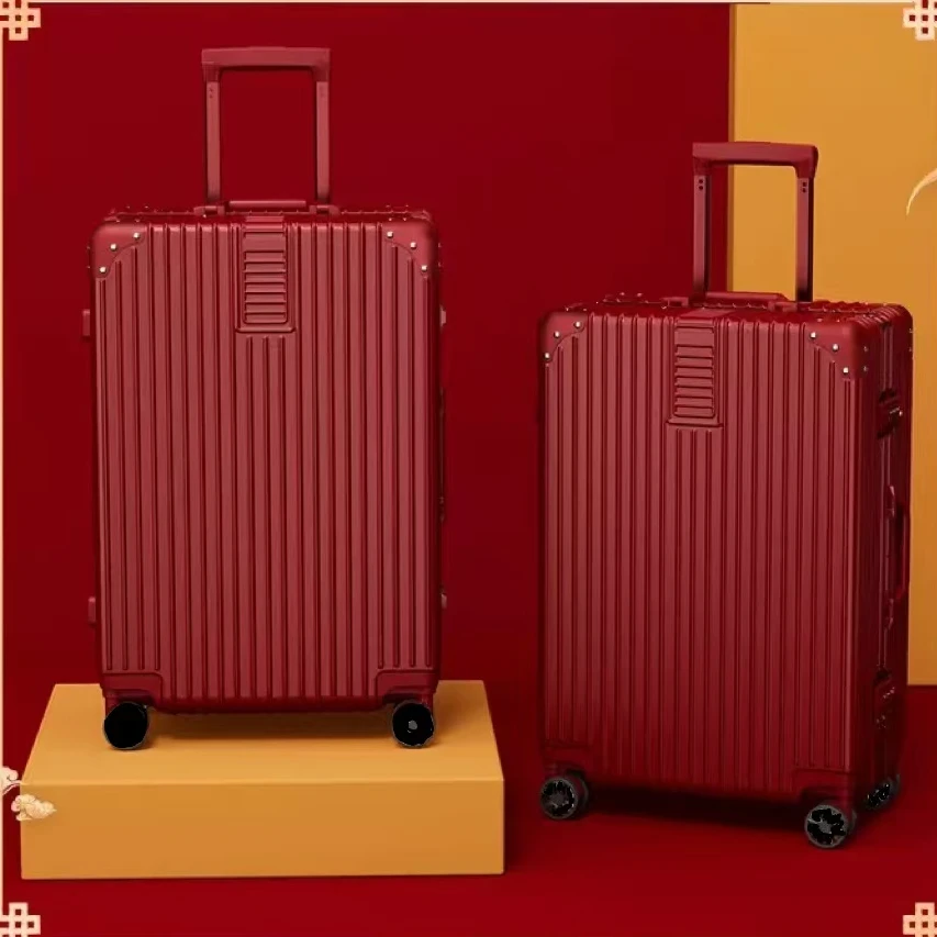 【粉丝专属】新款行李箱拉杆旅行万向轮便携高颜值储物箱