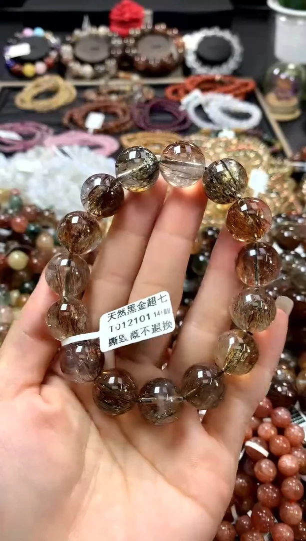 水晶手链未镶嵌14+