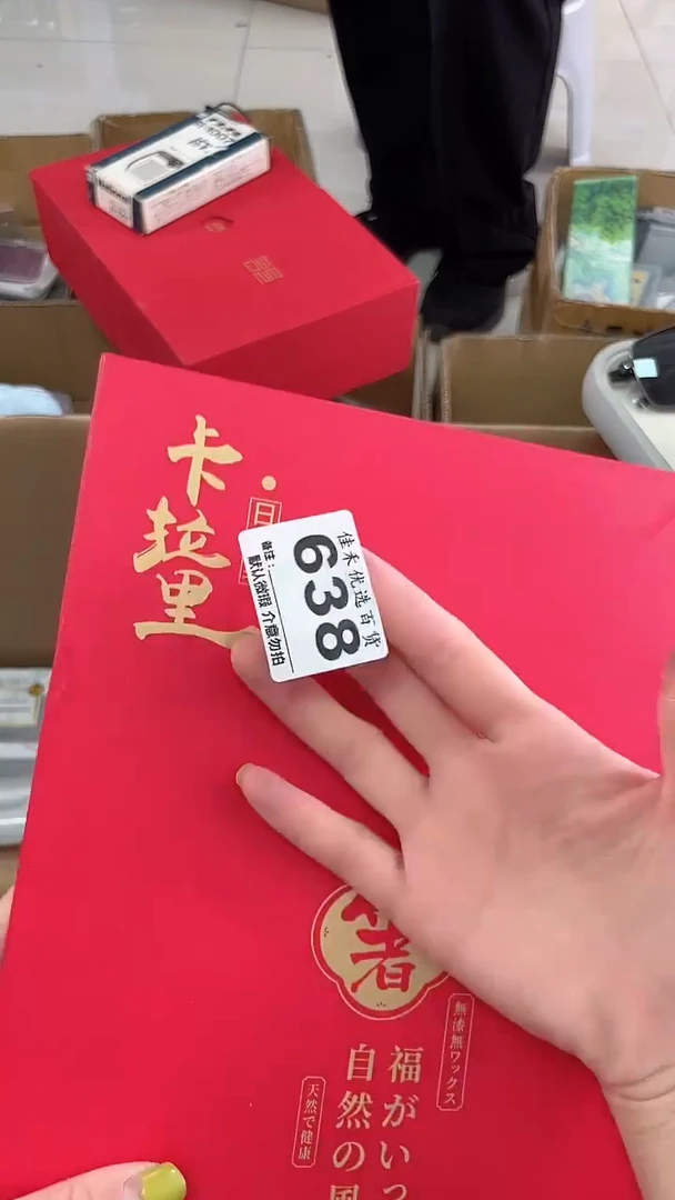 唐*瓷器瓷器瓷器瓷器瓷器