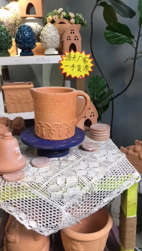 那****6【优惠】红陶花盆 1个装 红陶色 咖啡壶