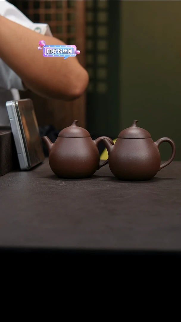 茶壶紫砂不*紫砂壶微瑕紫泥梨形