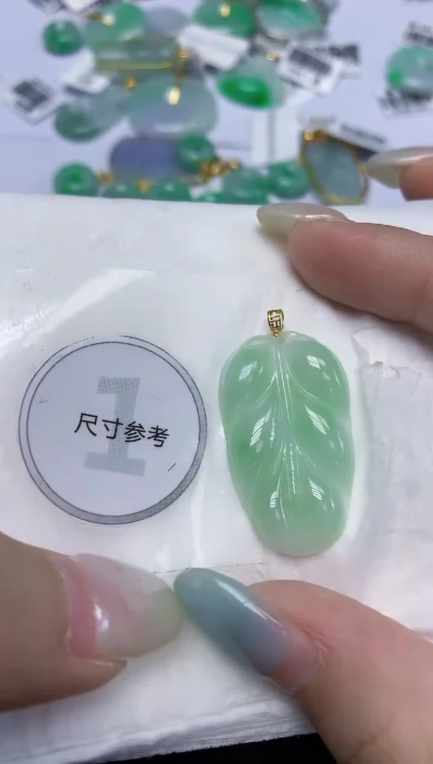 翡翠18K金镶嵌颈饰天然缅甸翡翠A货百元以上9元证书费自理