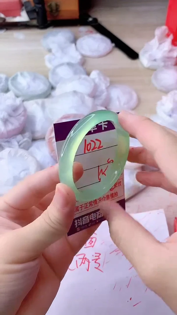 手镯玛瑙/玉髓未镶嵌1022