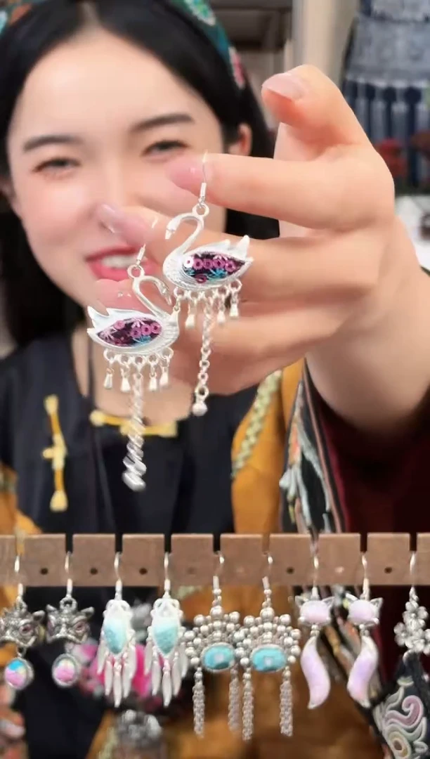 织绣民族风非遗老绣饰品624