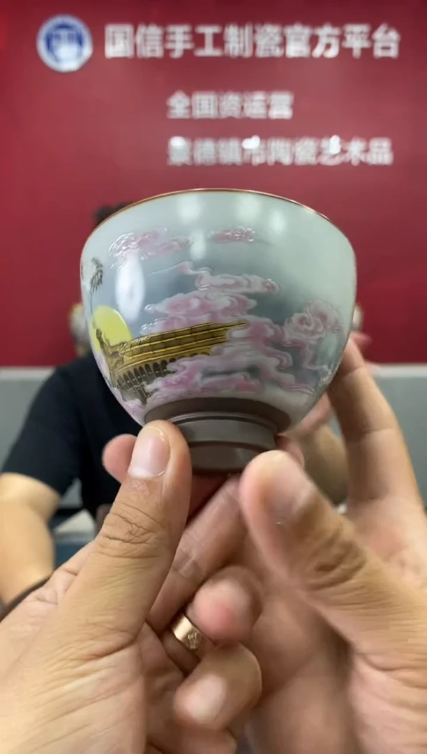 摆件c894景德镇瓷器一件