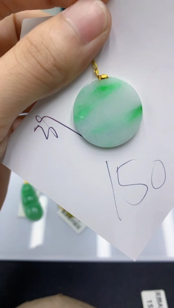 颈饰18K金镶嵌翡翠翡翠