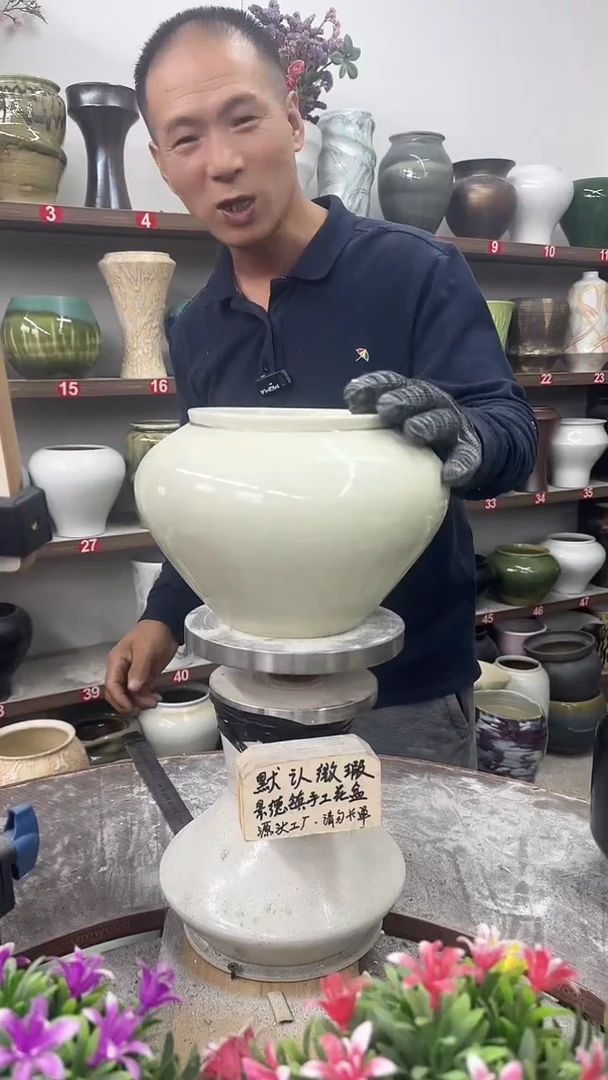 11月4号-高16口15瑕