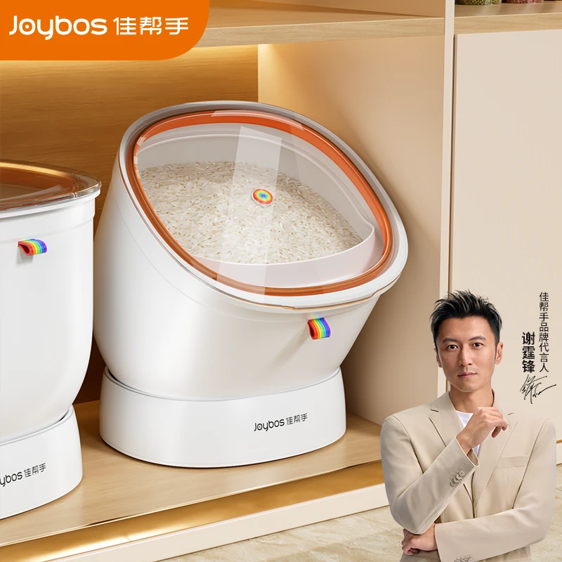 佳帮手新款旋转米桶2025新款厨房专用防潮防虫米面大容量储存桶
