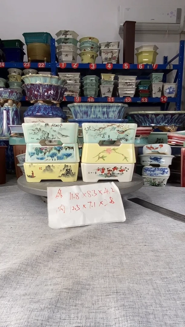 339六只马槽花盆