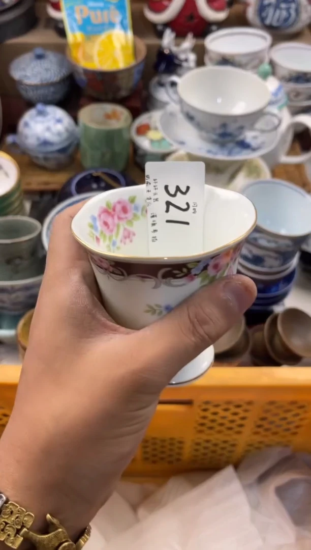 ❤**李店铺名称 轩轩瓷器 闪购类型 定向 ❤木子李