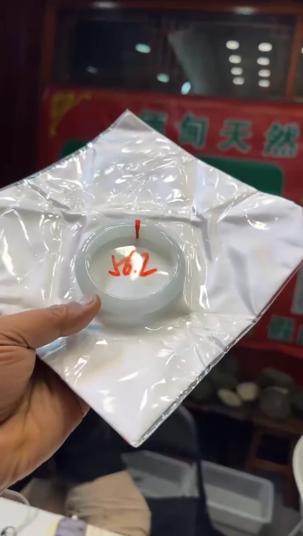 未镶嵌手镯翡翠手镯