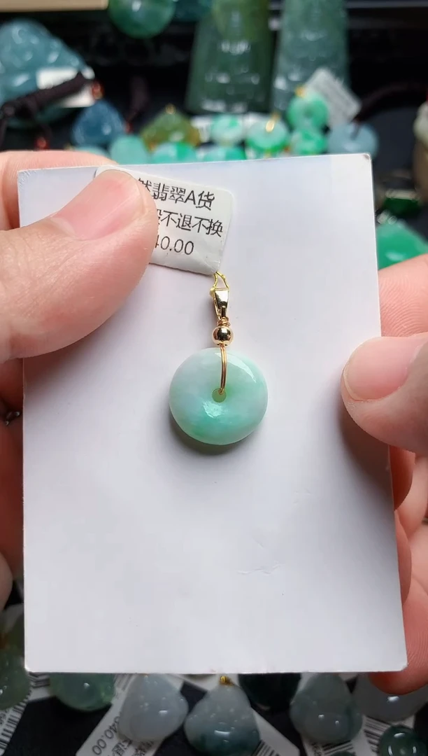 翡翠未镶嵌颈饰1