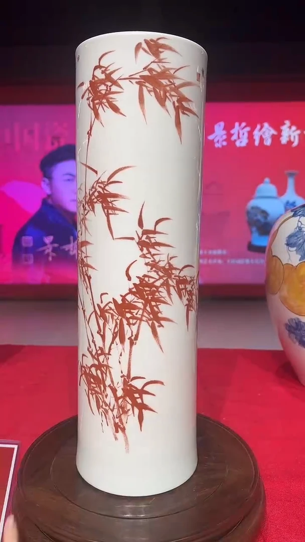 其他崔景哲-瓷器-C小-竹报平安