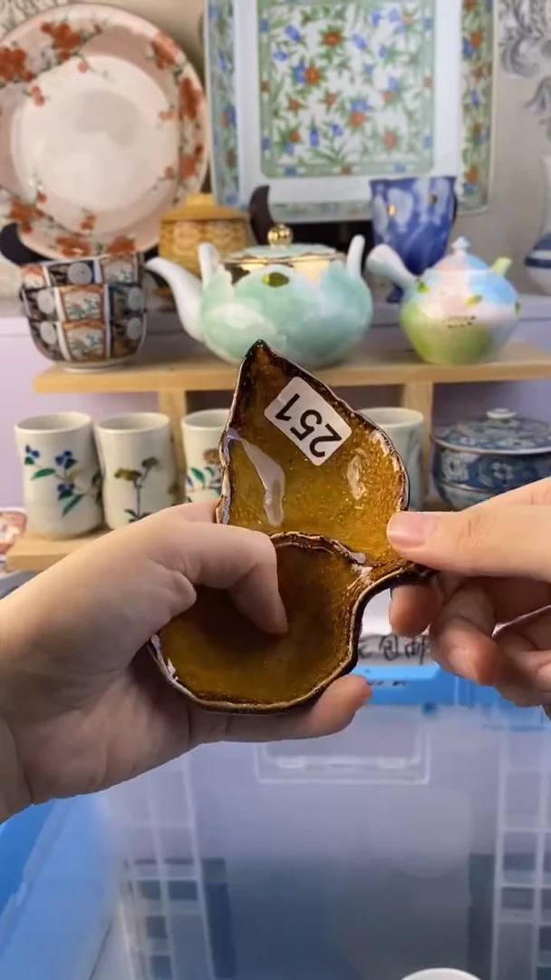 瓷片?***王满38包邮谨慎参拍251