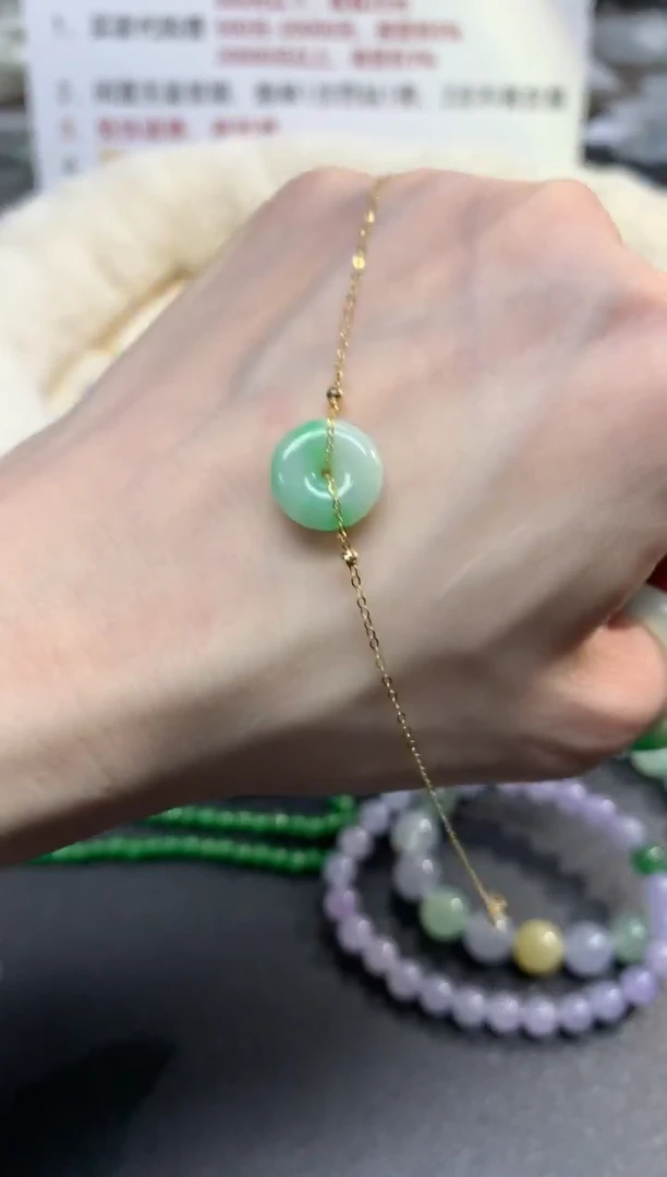 18K金镶嵌手链翡翠手链|500+25