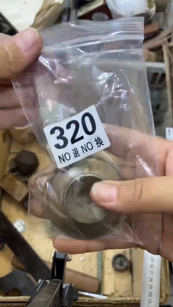 四****挖所拍商品均为残品，付款表示默认，不退不换，看好下单，