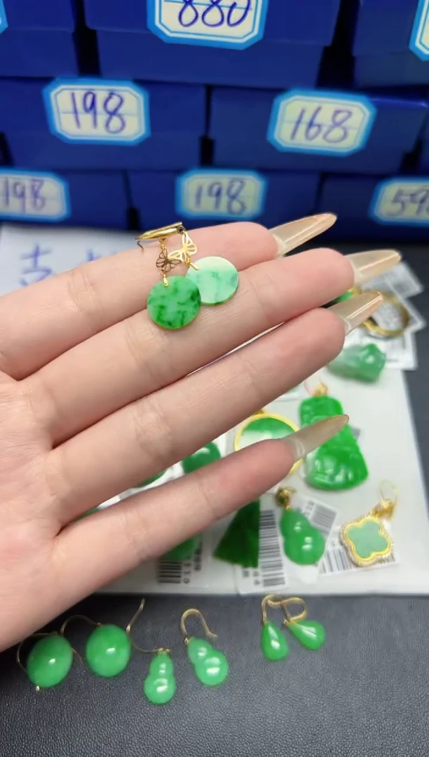 【闪购商品】翡翠耳饰18K金镶嵌Y缅料A货/支持复检/一件