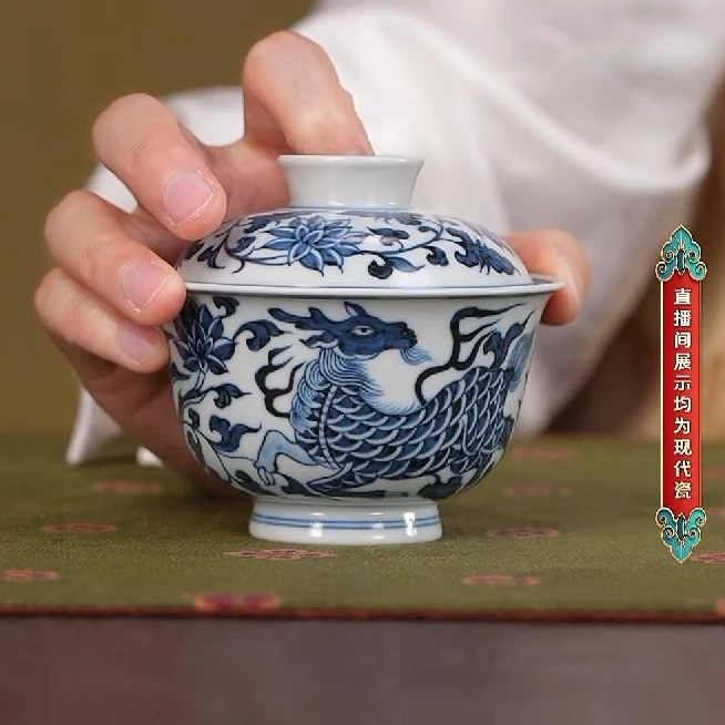 【小乔赏瓷】云衍斋麒麟追凤盖碗yyz55