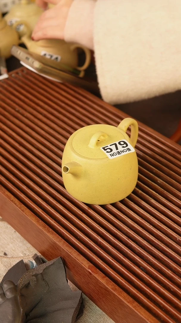 【闪购商品】紫砂茶壶紫砂精品原矿茶壶579