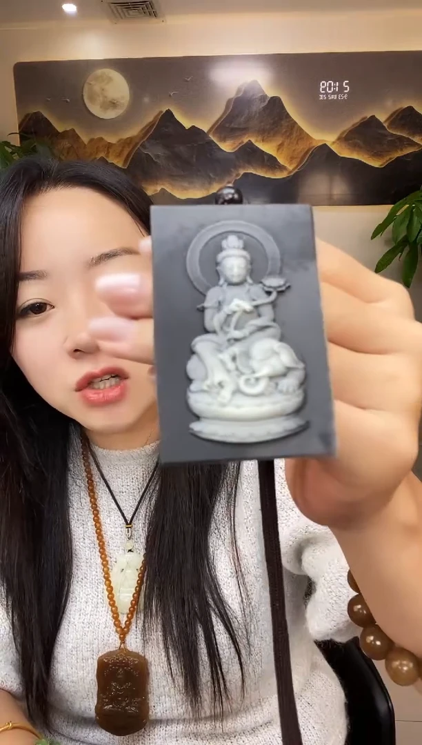 普贤菩萨多样性随机发一