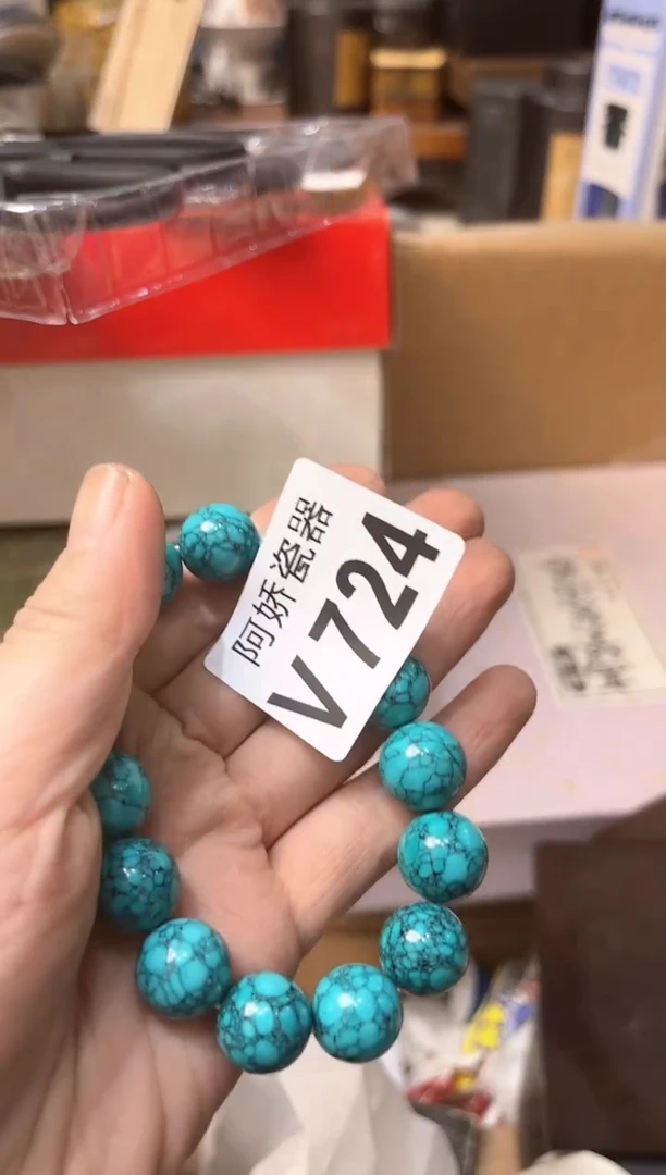 【闪购商品】瓷片724 化风行万里 化风行万里