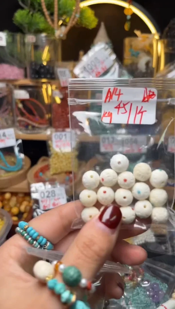 【闪购商品】琥珀珠宝奇石未镶嵌A14