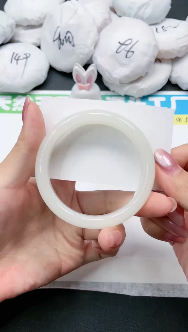 石英质玉手镯未镶嵌73-58