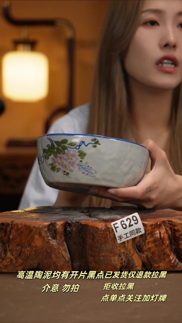 其他F629新十二器瓷器