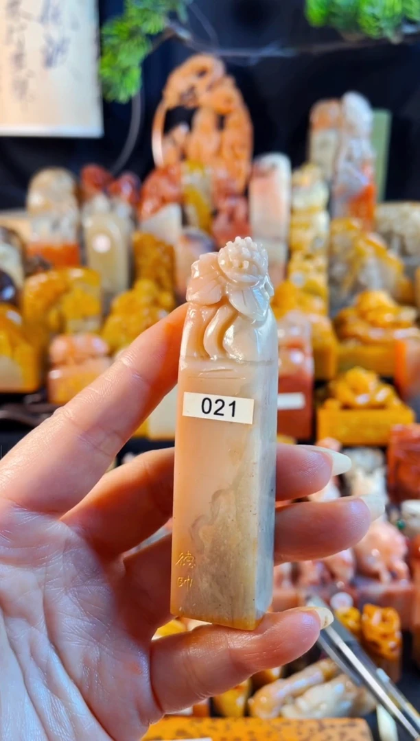 老挝石印石木***里手工篆刻《宁静致远》