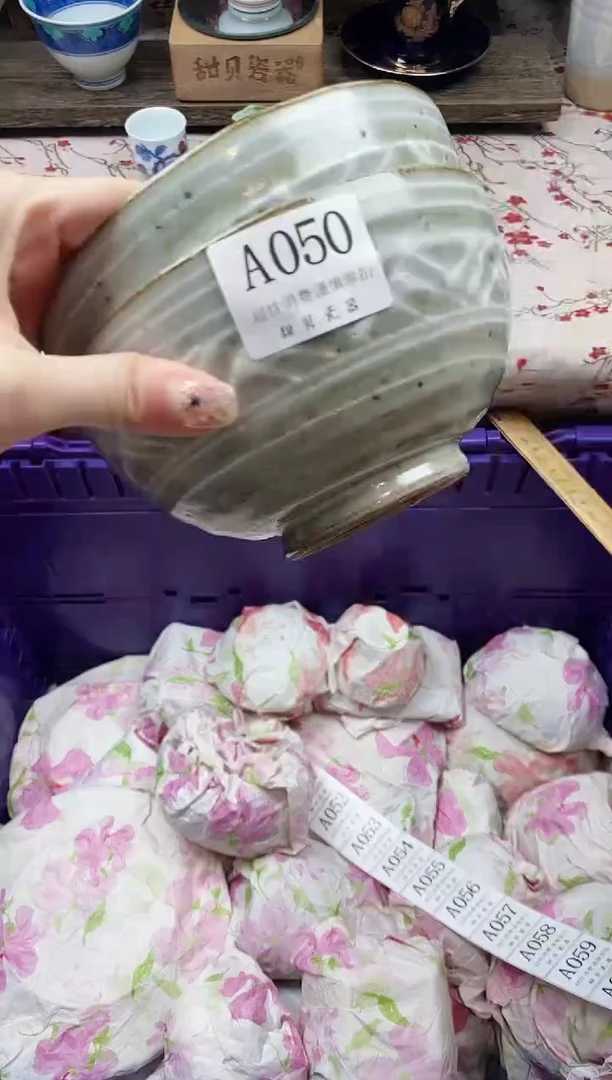 瓷片小**兔      A      050