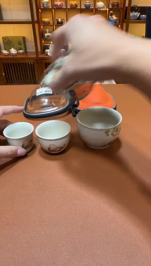 11【闪购商品】1111111111111111