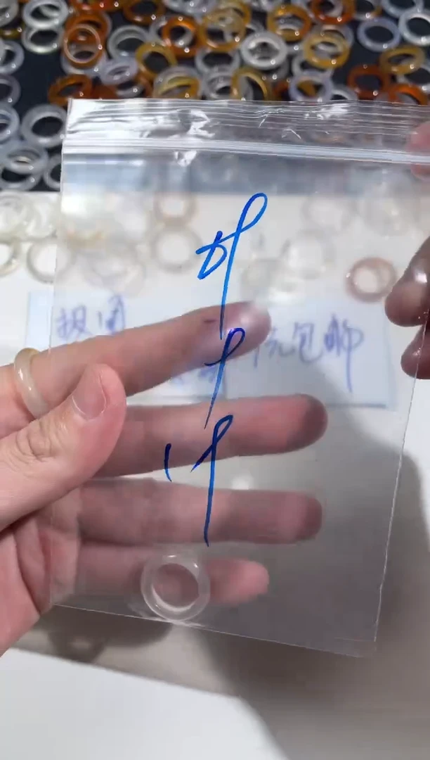 【闪购商品】玛瑙/玉髓戒指未镶嵌69