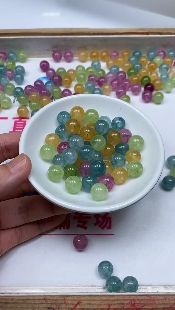 散珠未镶嵌碧玺A1037 新 灯泡碧玺10mm20颗12元