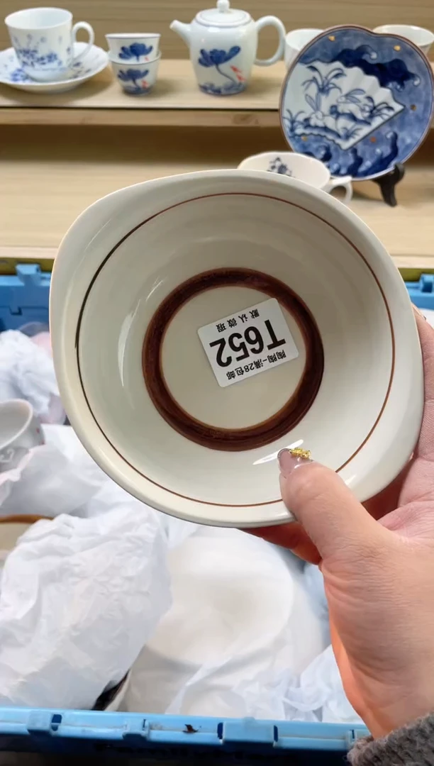 【闪购商品】杯瓷器瓷器瓷器瓷器T652