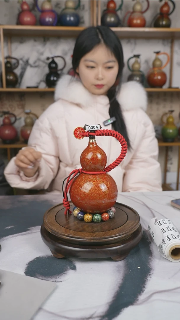 【闪购商品】304精品大漆酒葫芦送漏斗网兜底座