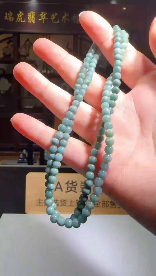 未镶嵌定制翡翠R-@@JHSS082818（多样性发其一）