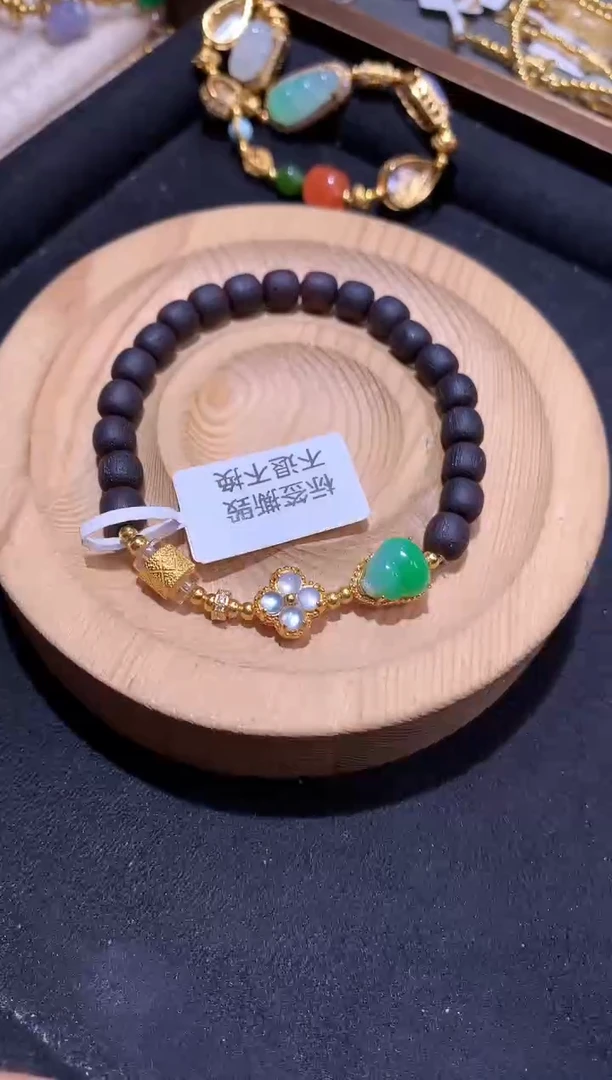 银S925镶嵌手串翡翠1****姐手串