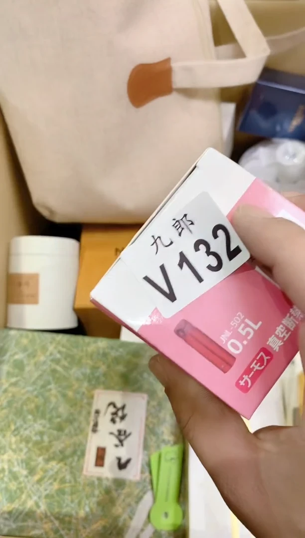 132熙贝熙贝熙贝熙贝熙贝熙贝