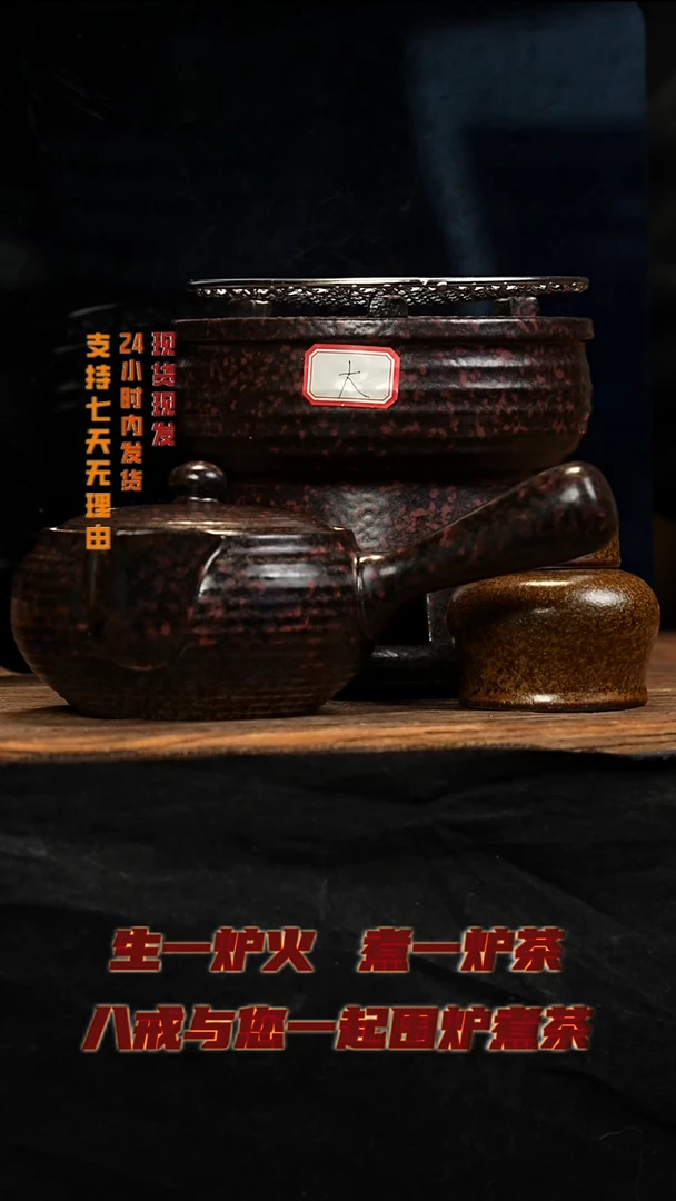 茶壶紫砂八戒茶器