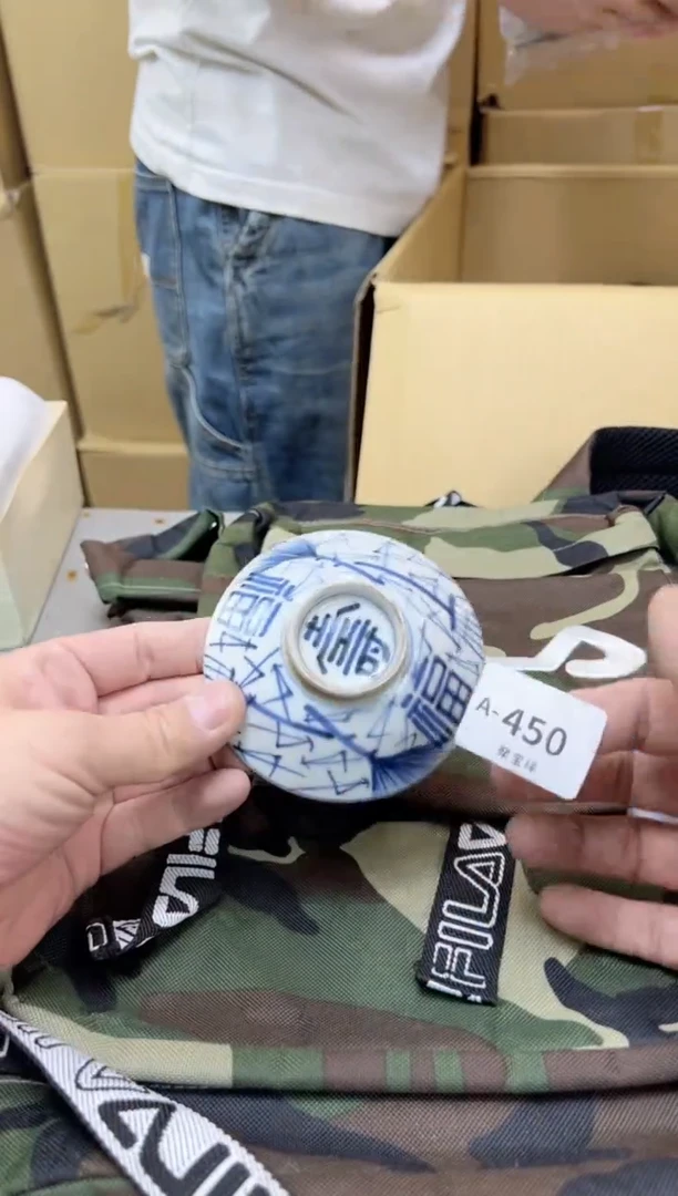 瓷片450聚宝缘海陶精选