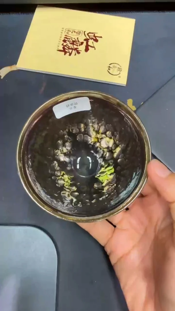 茶盏徐长和高端收藏183